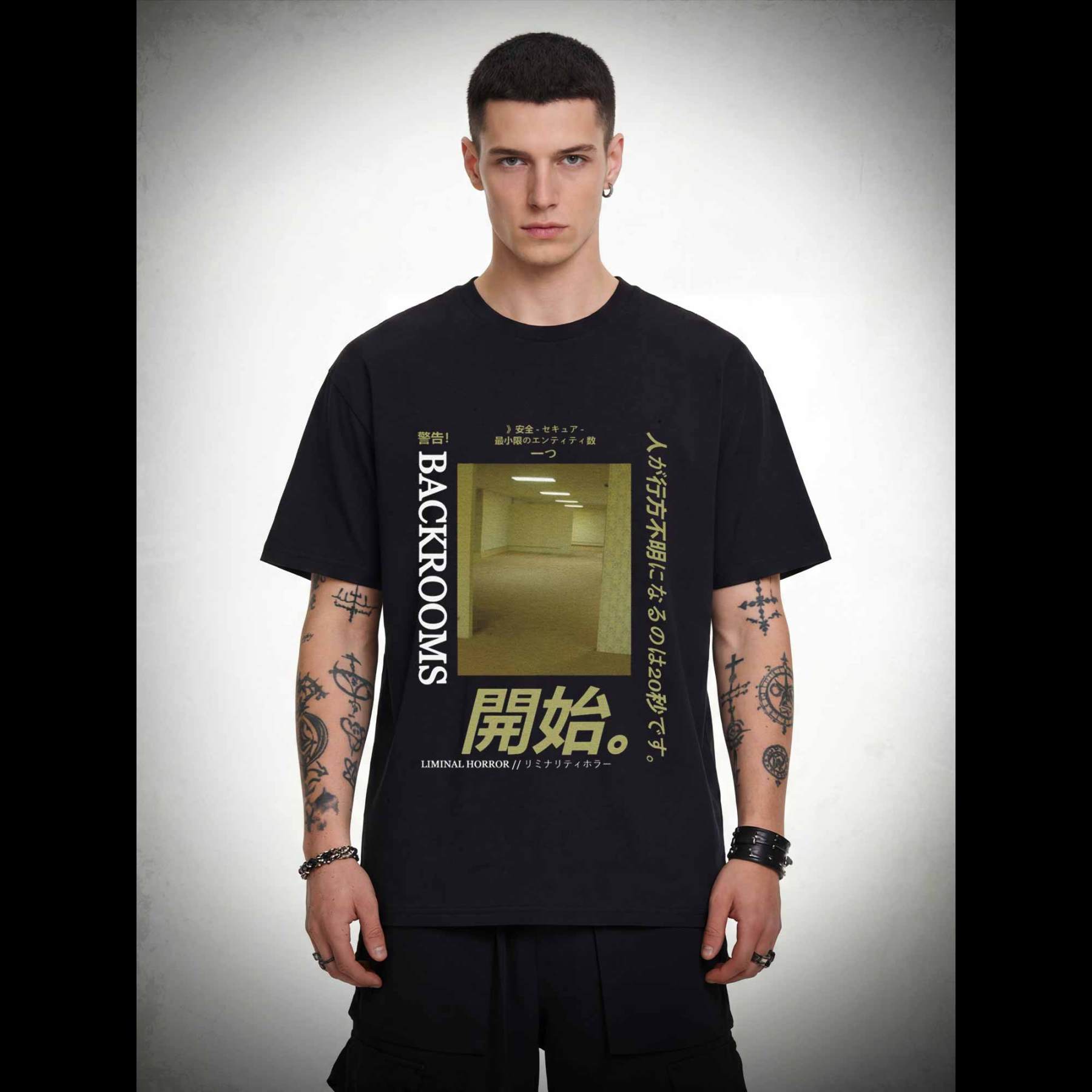 Liminal Horror T-shirt