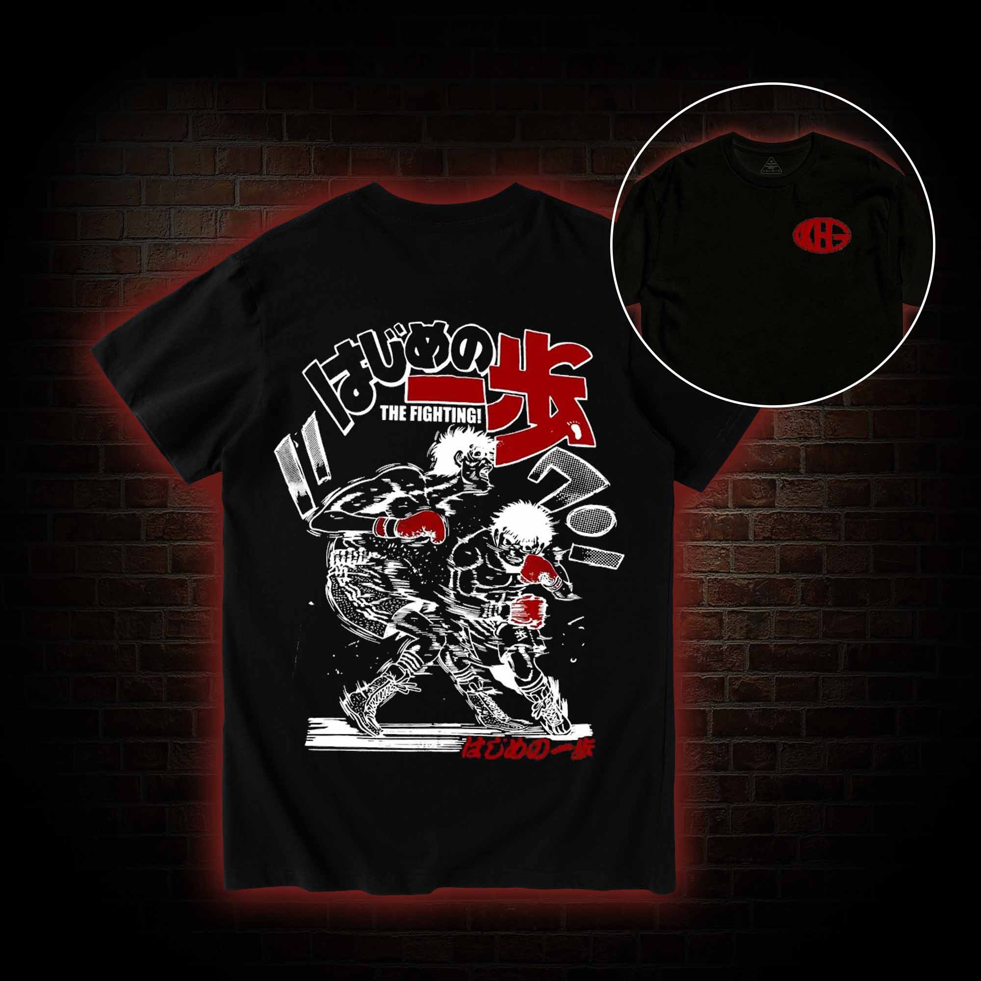 Fighting T-shirt