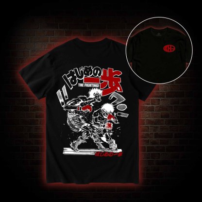 Fighting T-shirt