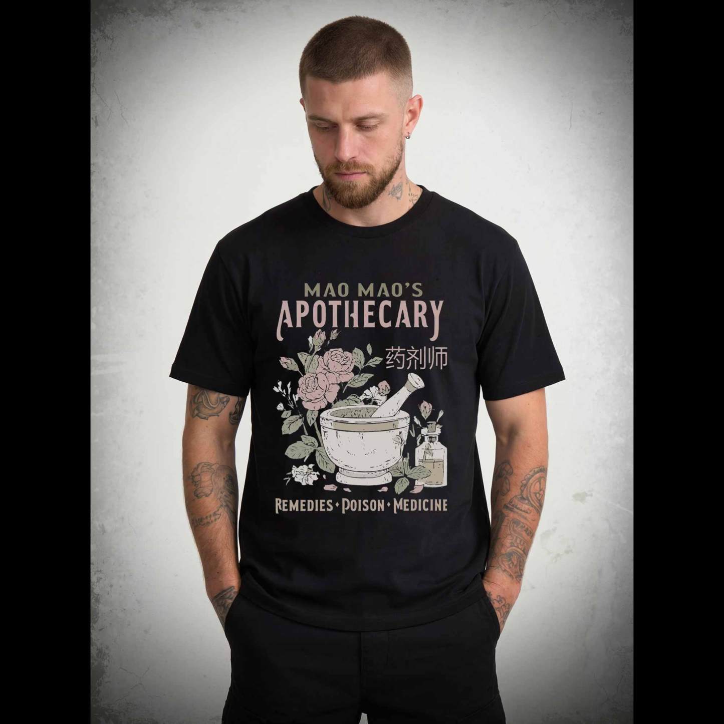 Remedies Poison Medicine T-shirt