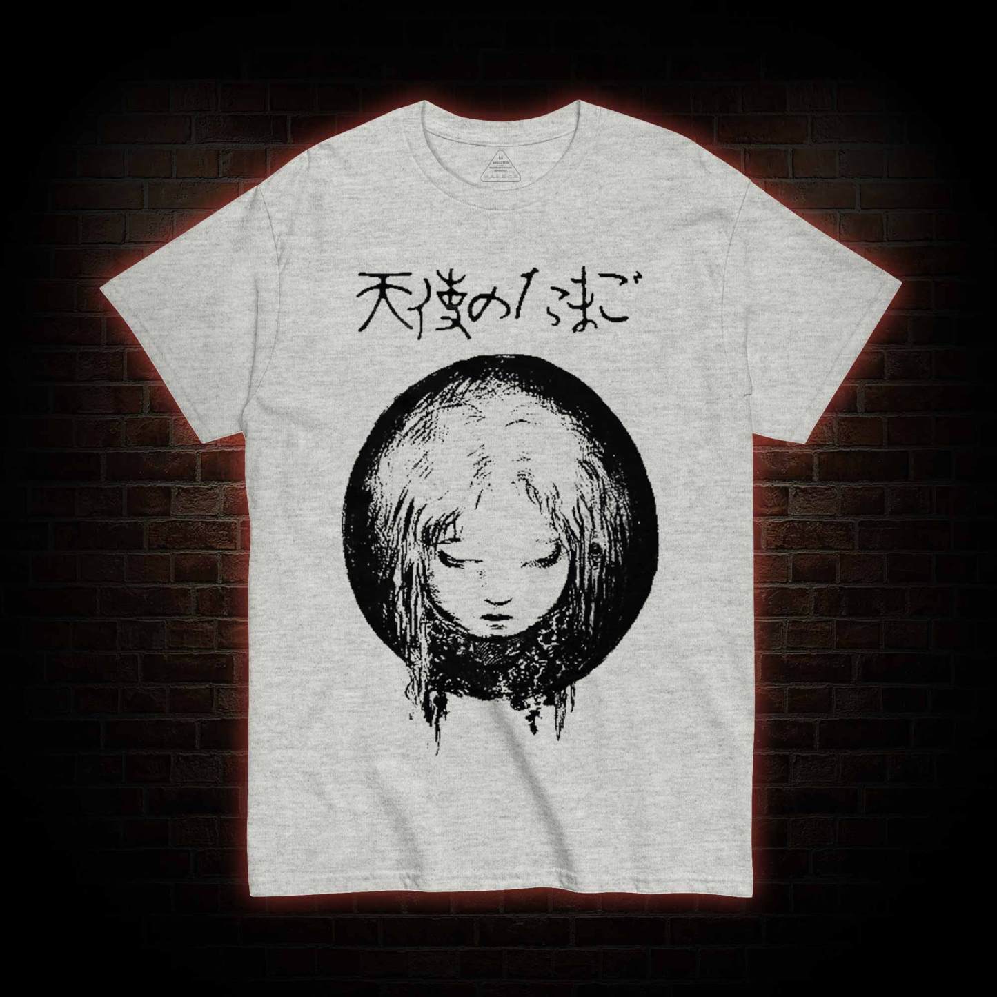Who are You T-shirt