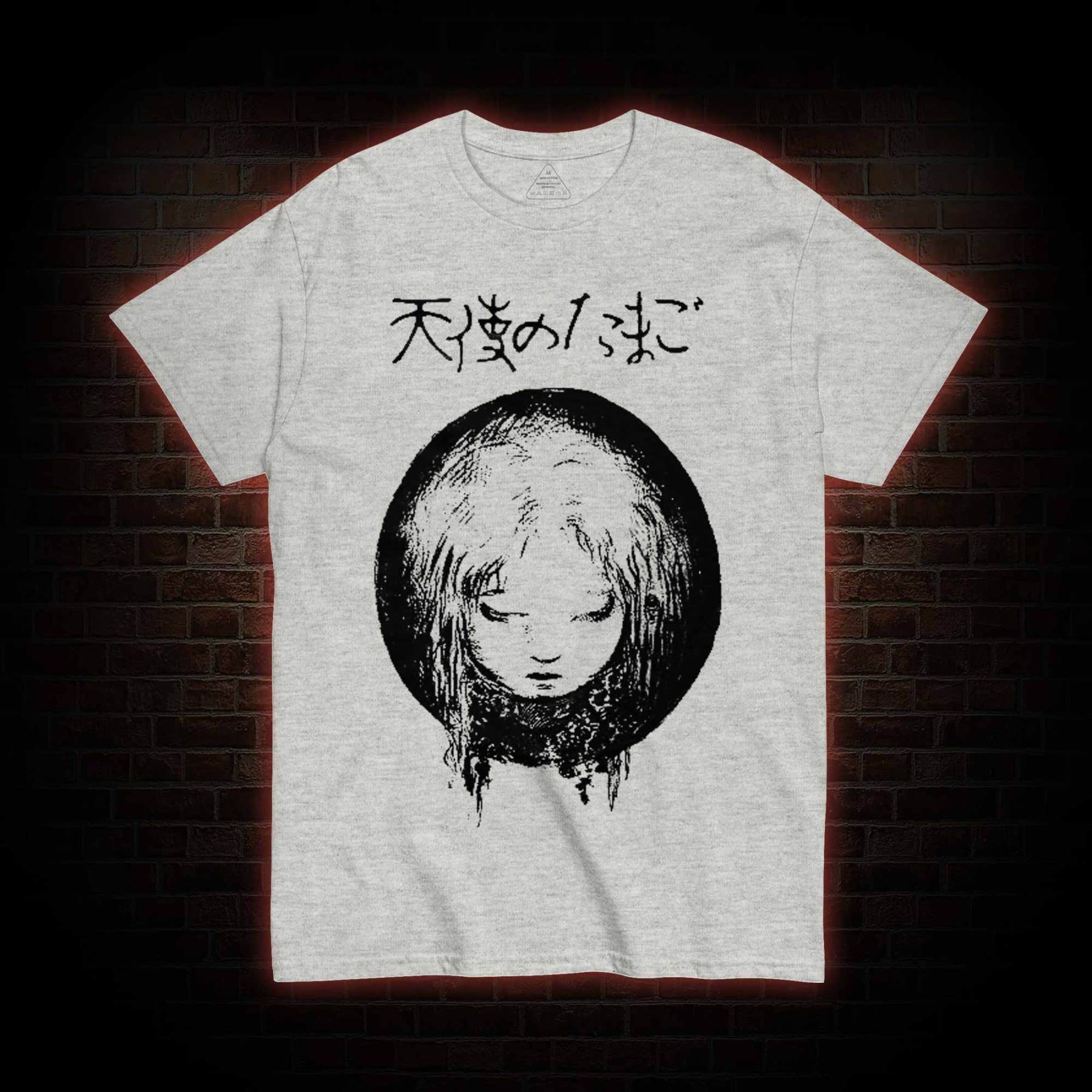 Who are You T-shirt