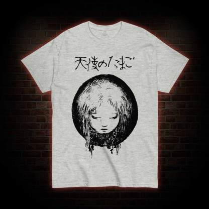 Who are You T-shirt
