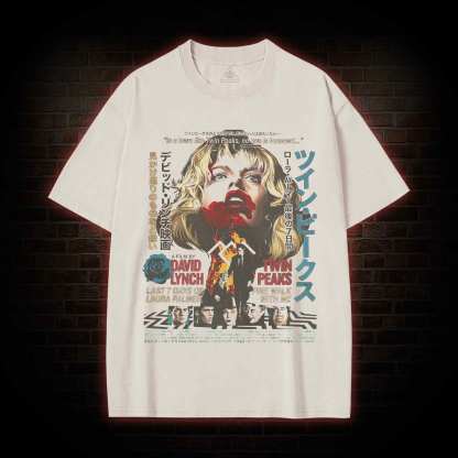 Every Day Give Yourself a Present Washed T-shirt