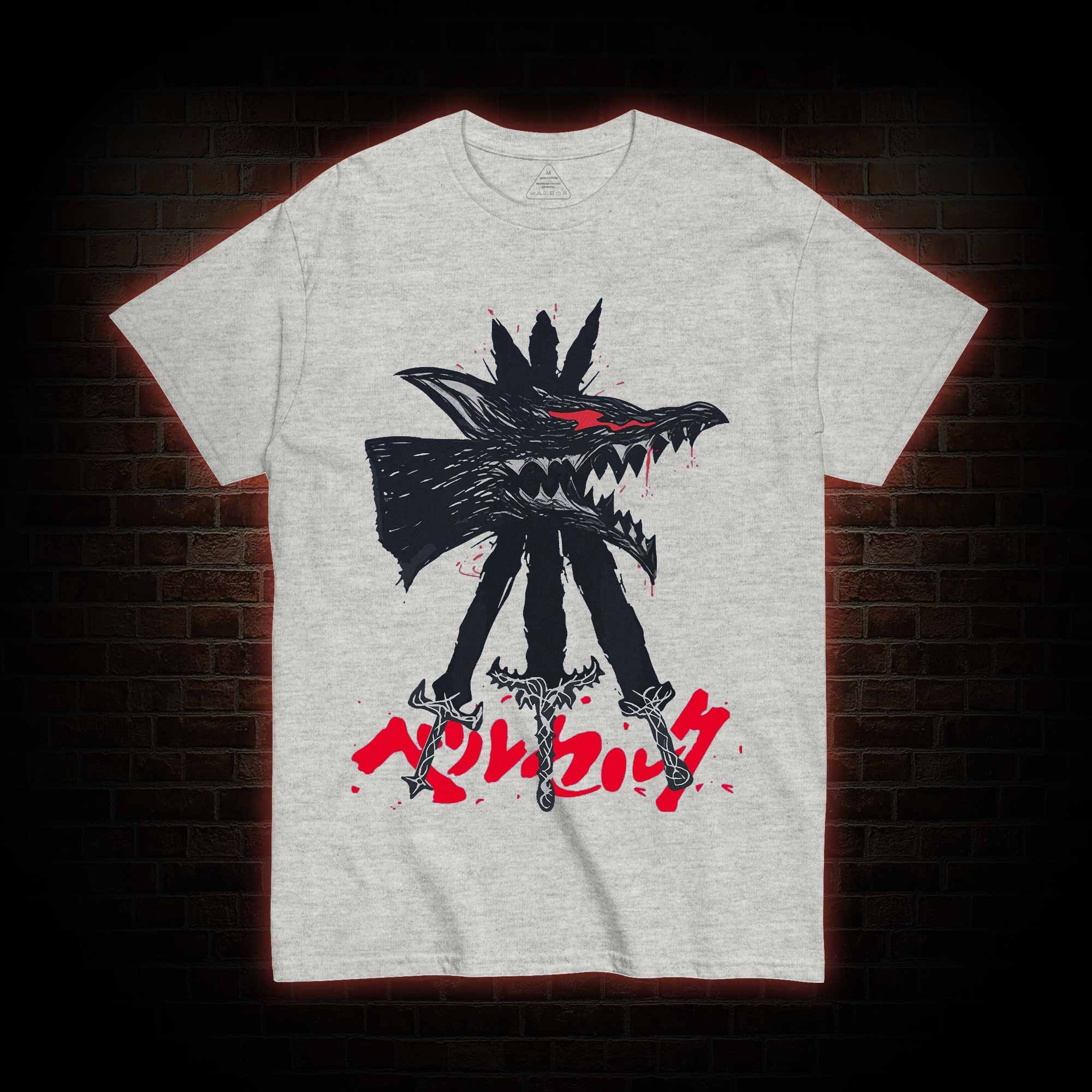 Give Yourself up to the Beast T-shirt