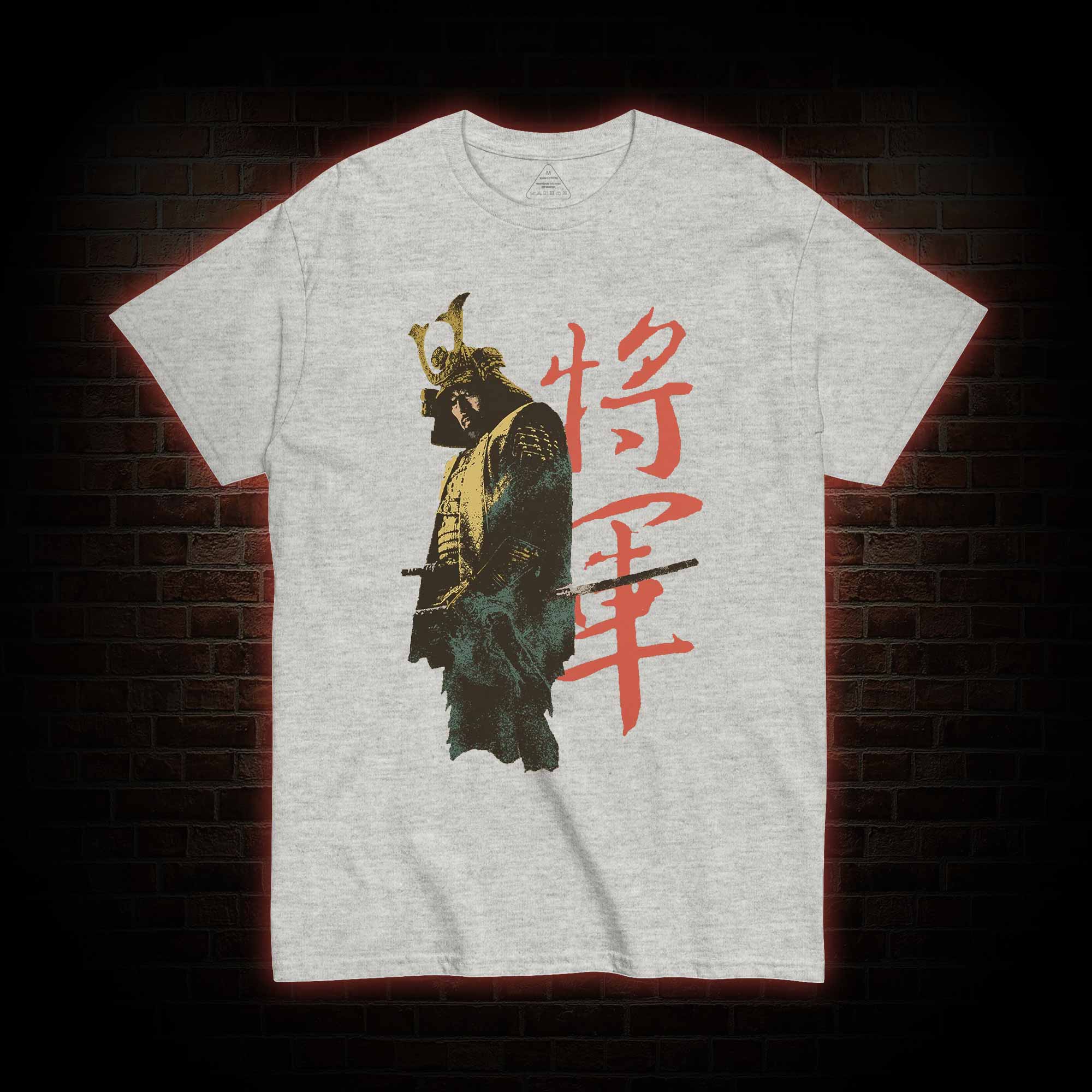 The Victory Belongs to Those Peasants T-shirt