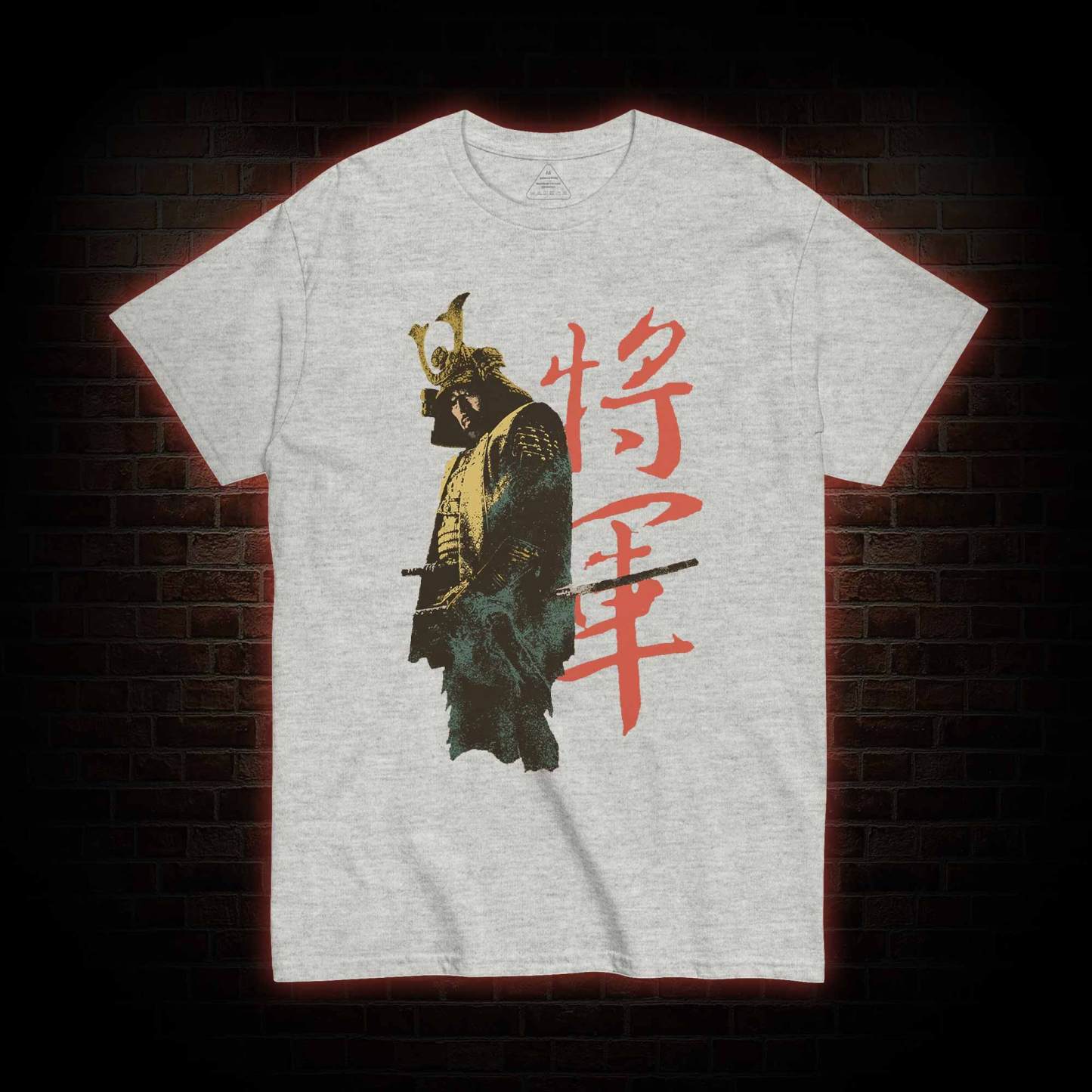 The Victory Belongs to Those Peasants T-shirt