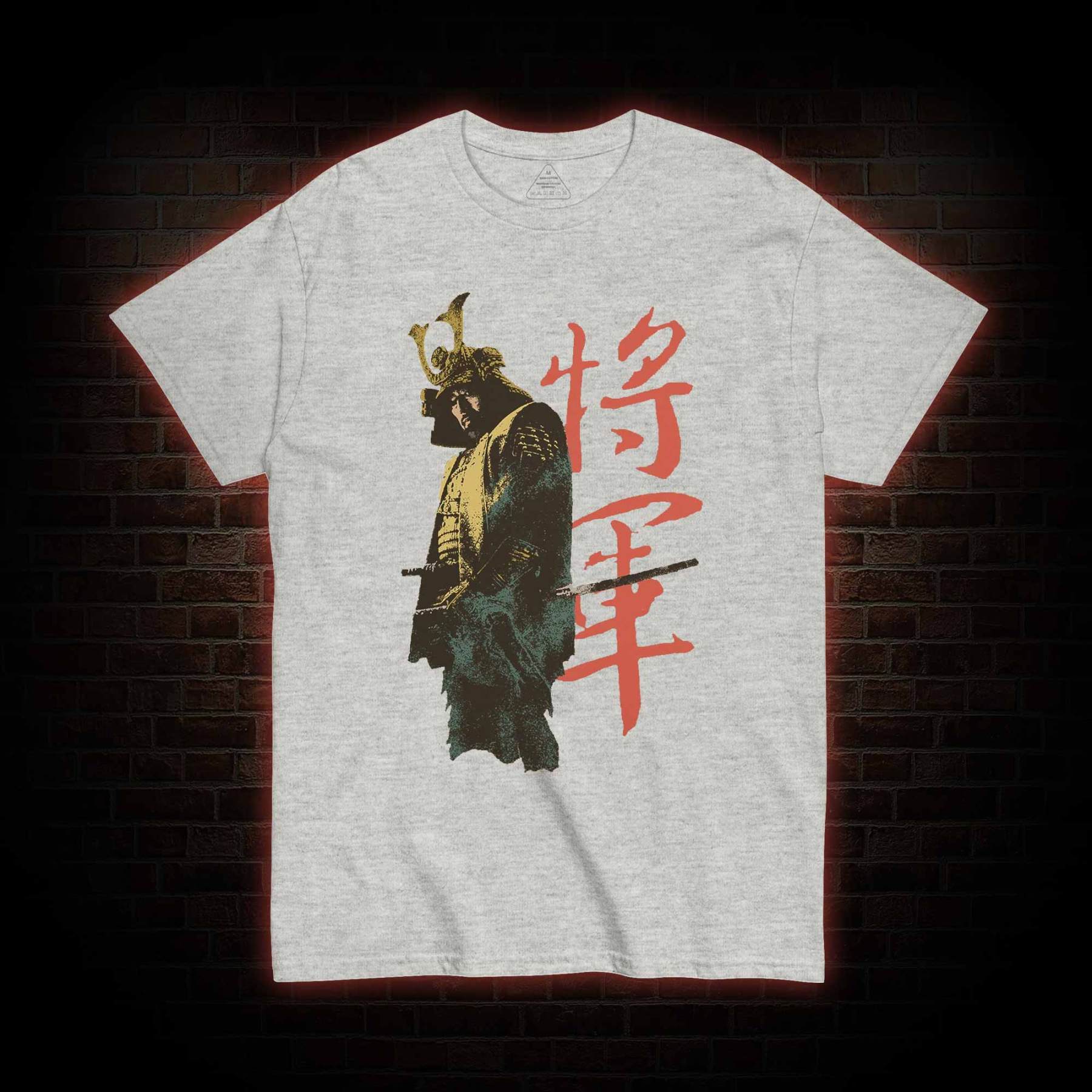 The Victory Belongs to Those Peasants T-shirt