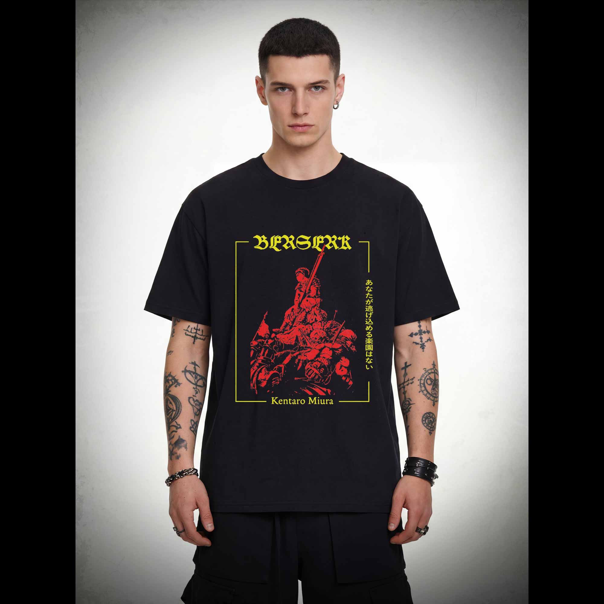 There is No Paradise for You to Escape to T-shirt