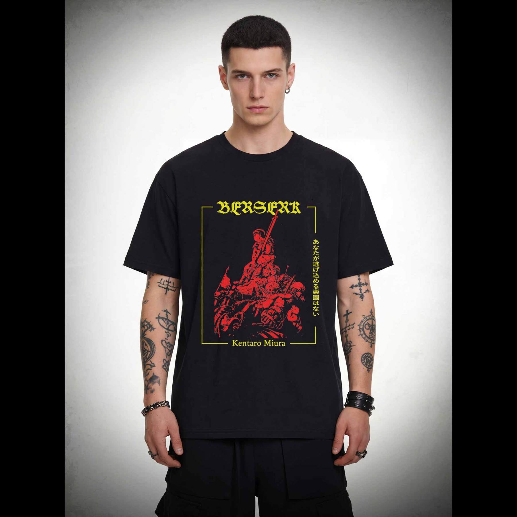 There is No Paradise for You to Escape to T-shirt
