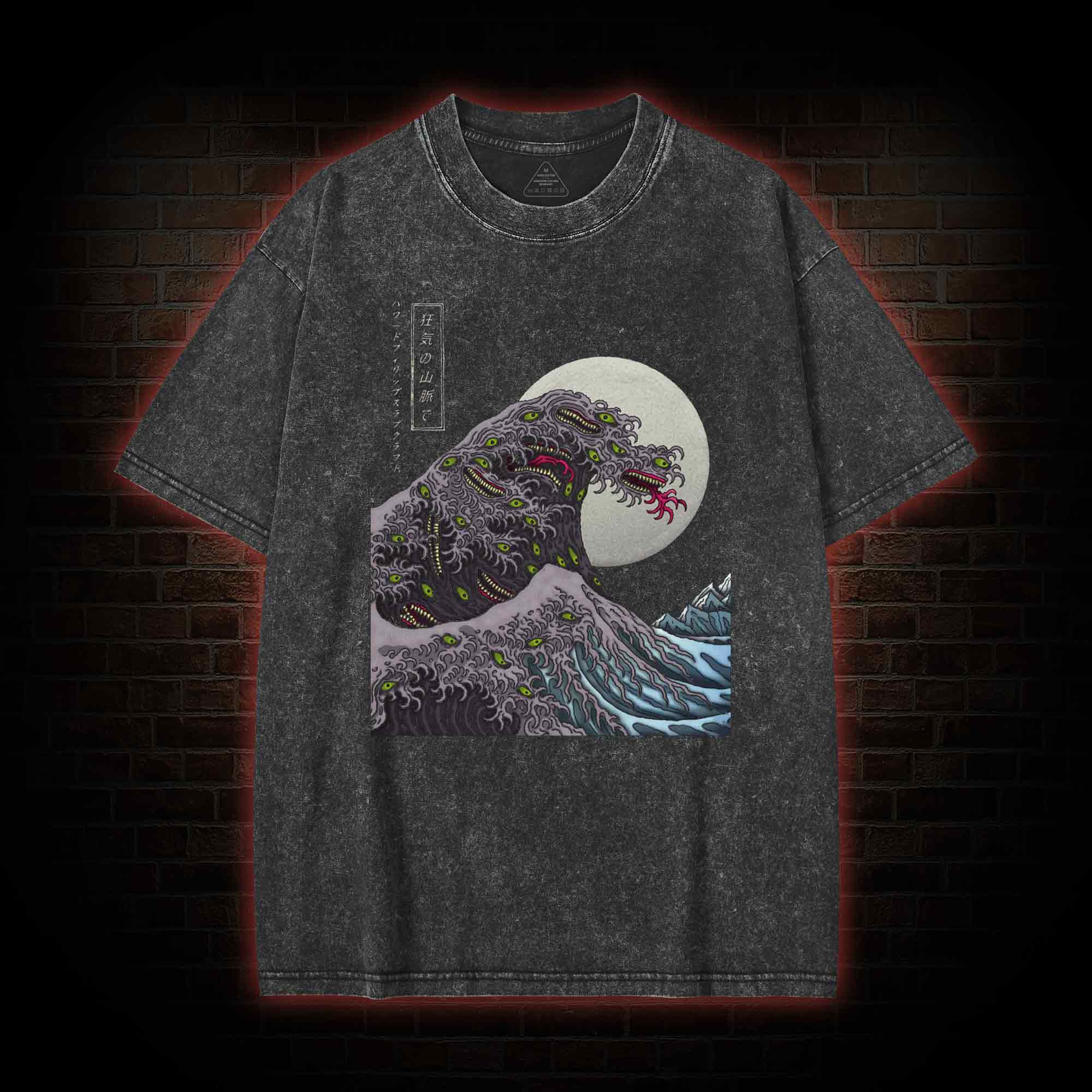 The Great Shoggoth Washed T-shirt