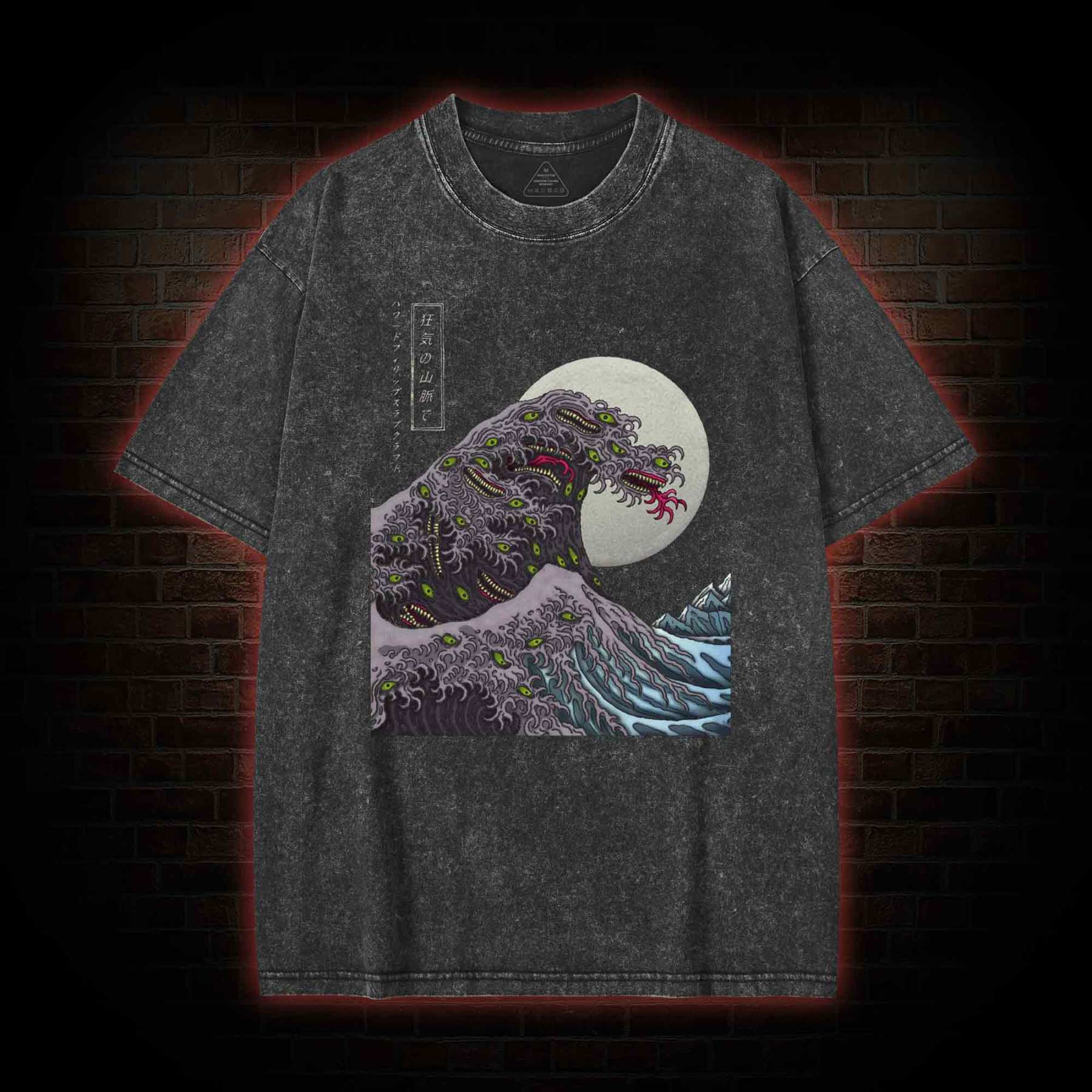 The Great Shoggoth Washed T-shirt