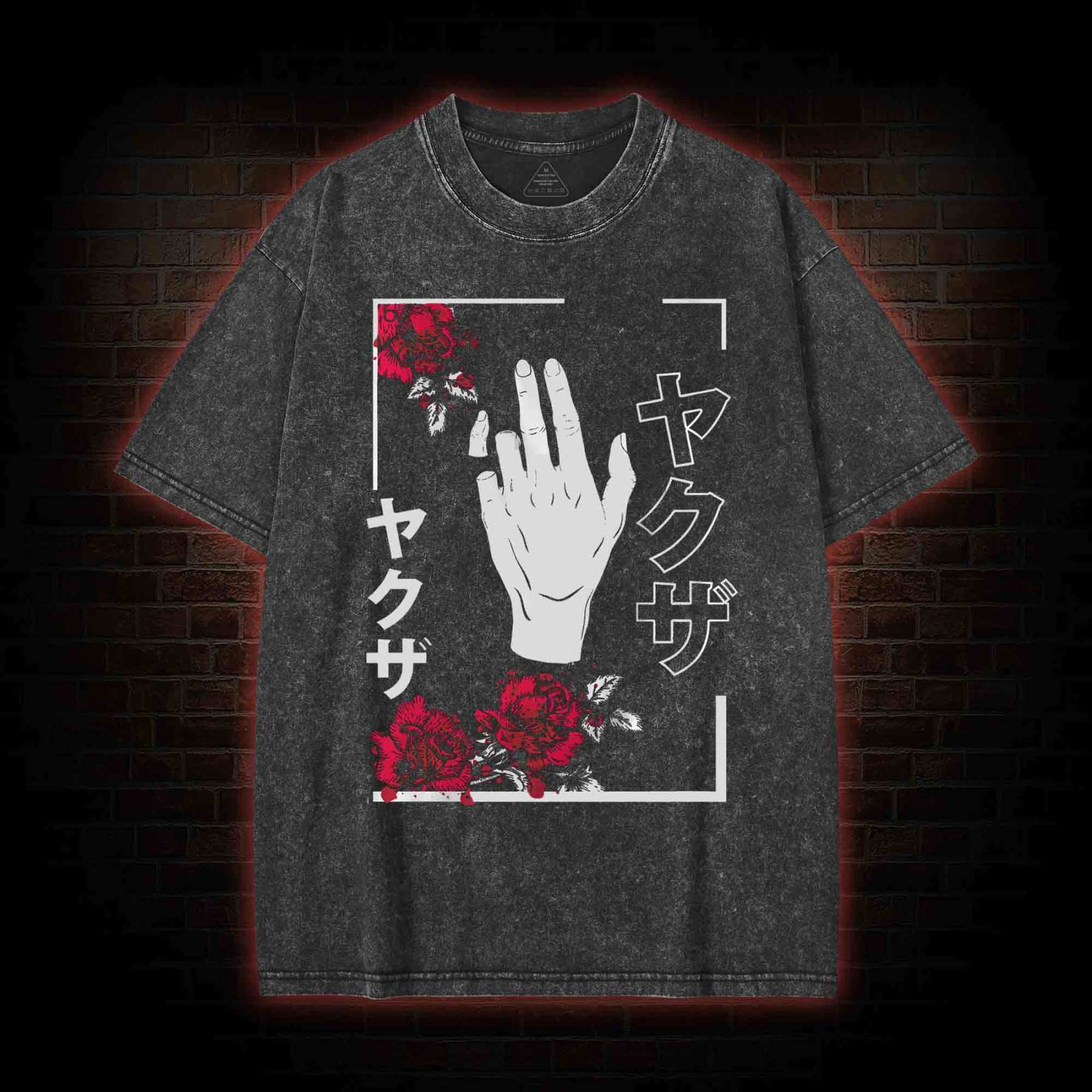 Broken Promise Washed T-shirt