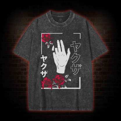 Broken Promise Washed T-shirt