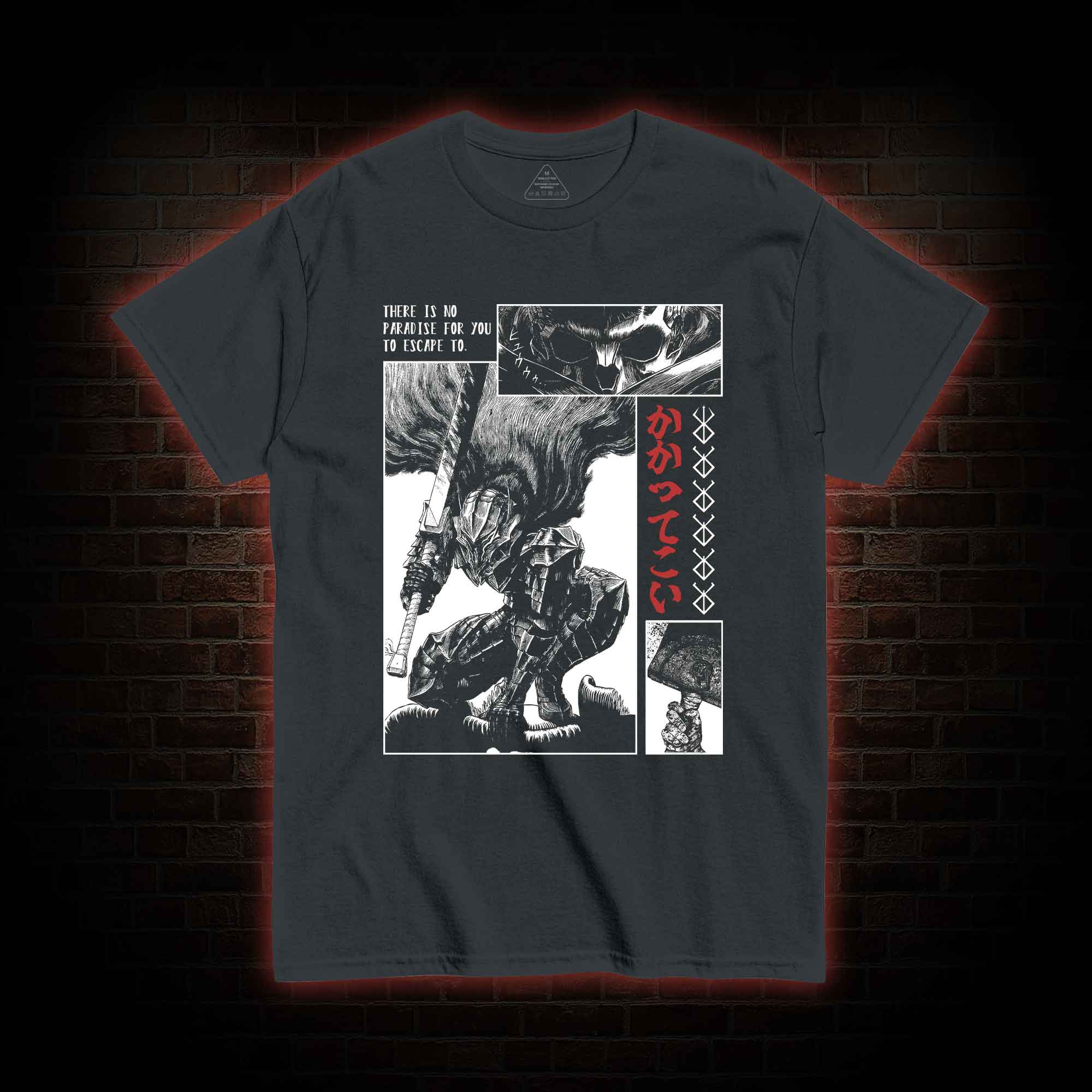 Berserk Guts T-shirt 