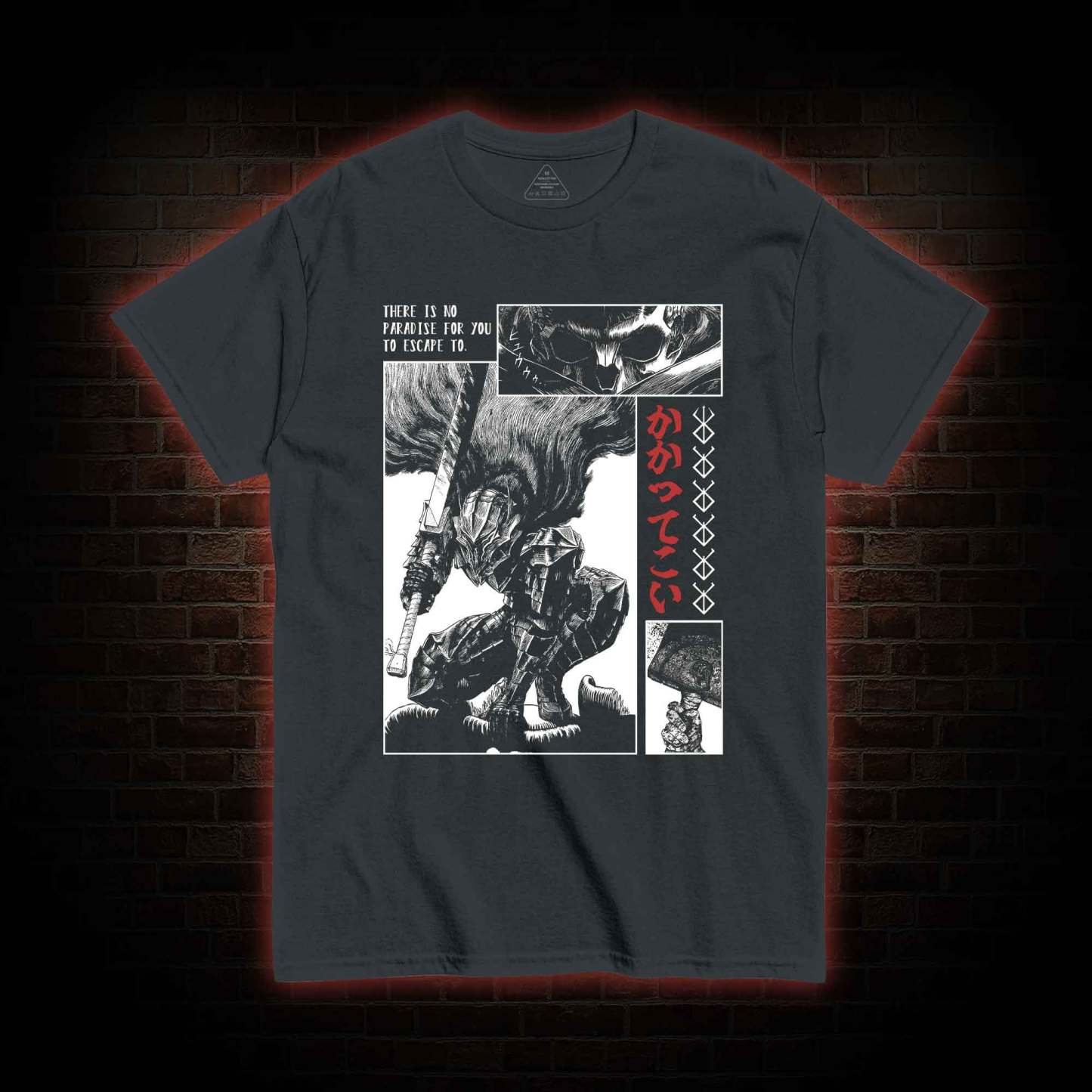 Berserk Guts T-shirt 