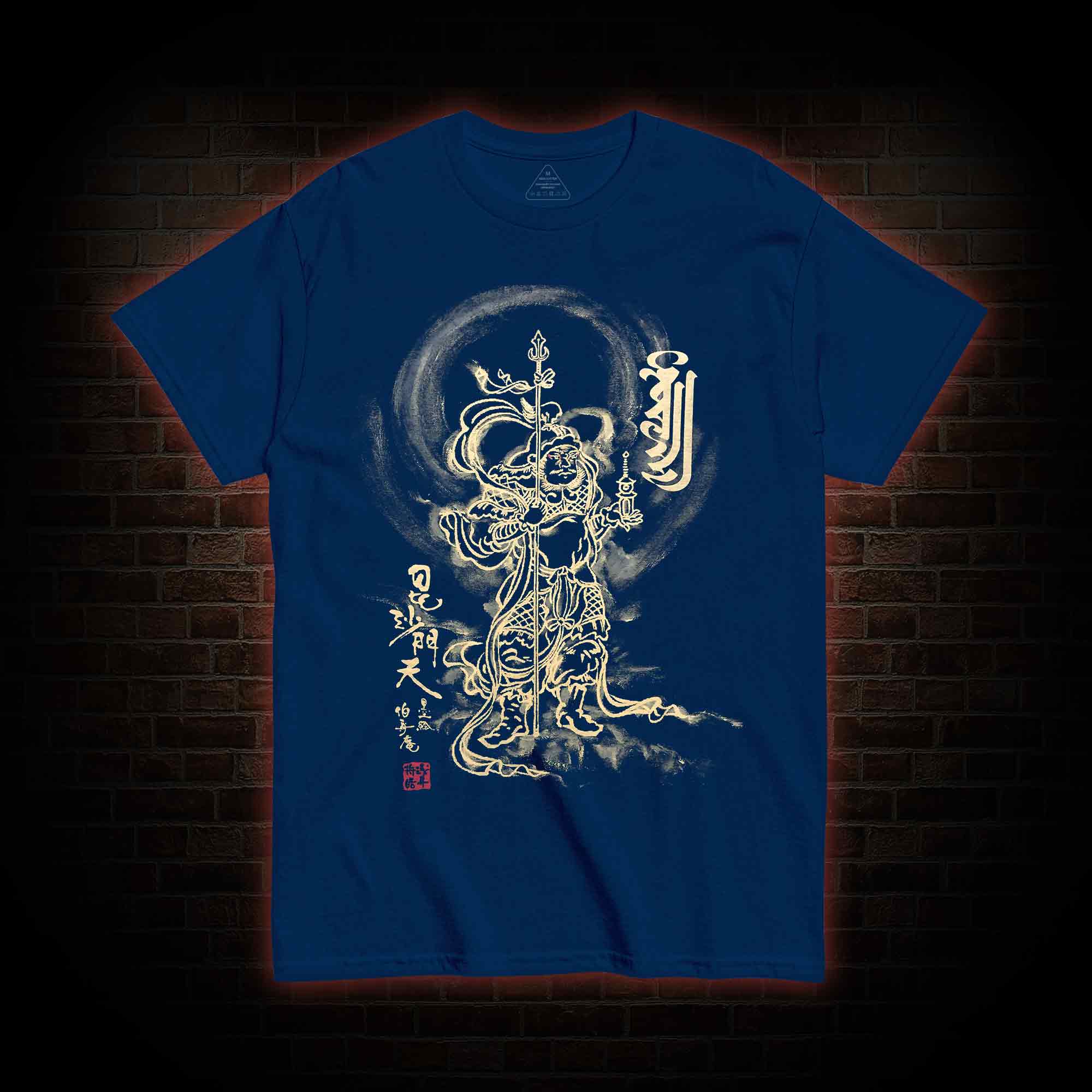 Bishamon-ten Buddhist  T-shirt 