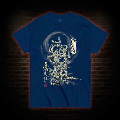 Bishamon-ten Buddhist  T-shirt 