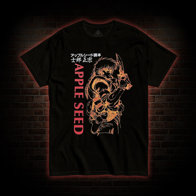 Want To Test My Aim” T-shirt