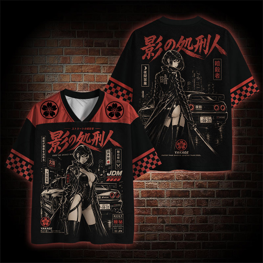 Faster than Shadow Mesh Jersey