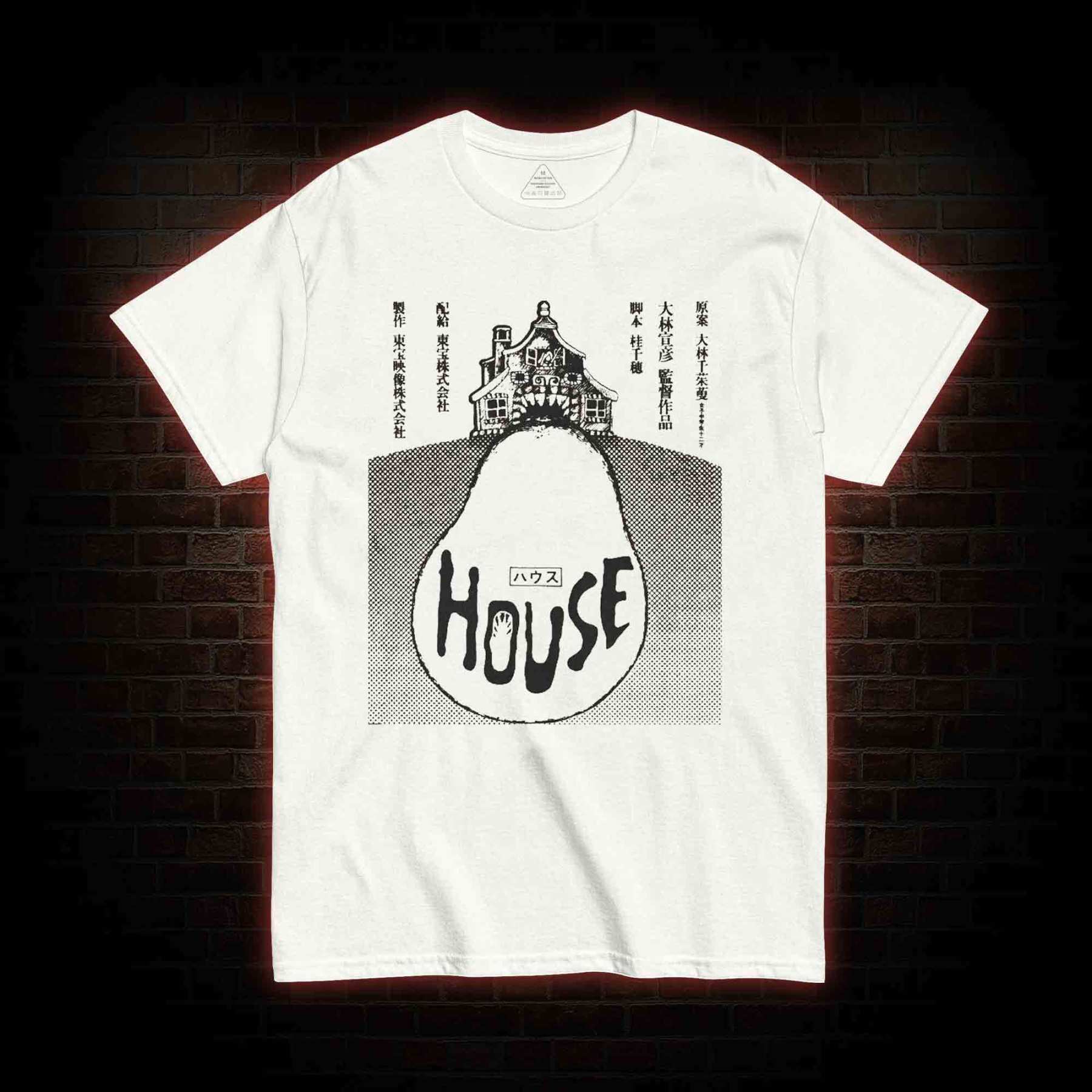 House Hausu Film T-shirt