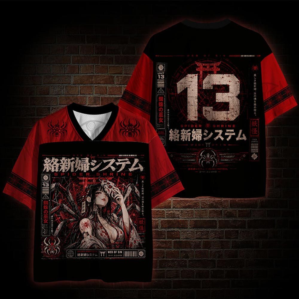 Jorogumo Spider Shrine Mesh Jersey