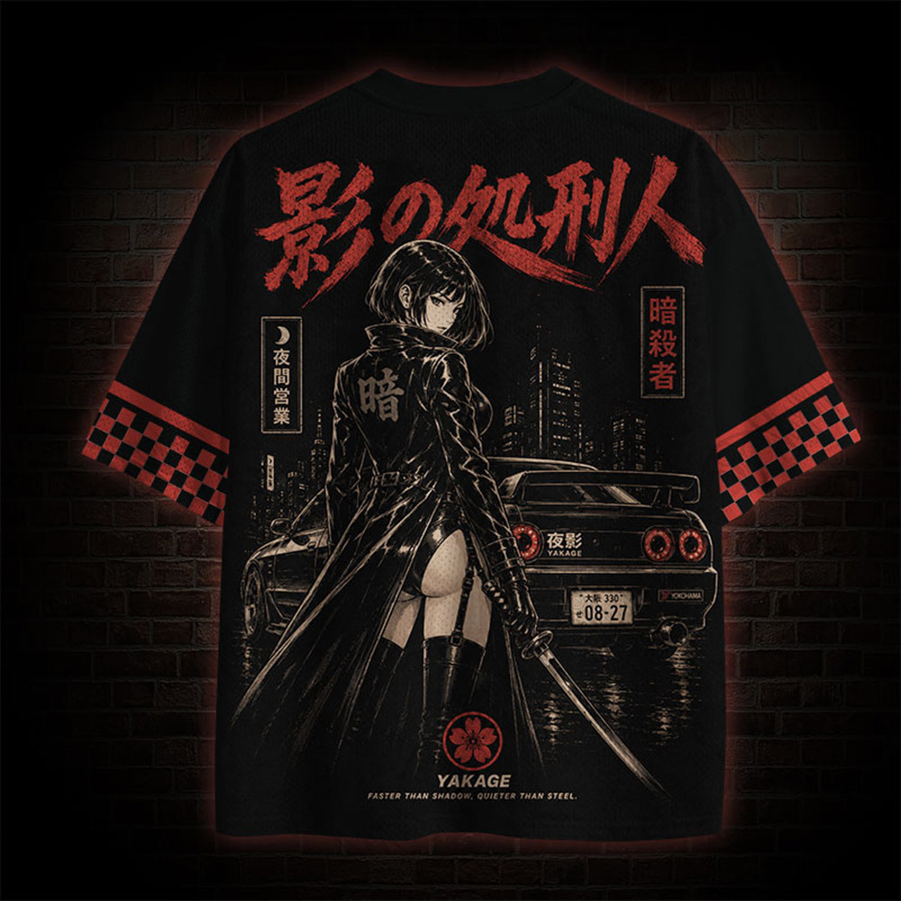 Faster than Shadow Mesh Jersey