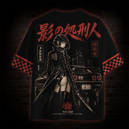 Faster than Shadow Mesh Jersey