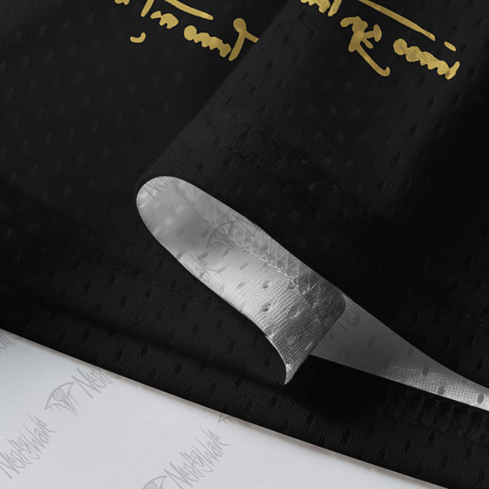 Chest Ahead Mesh Jersey