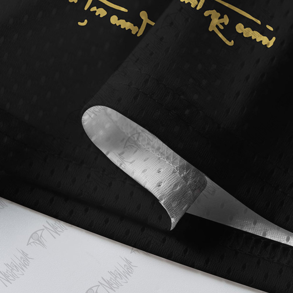 Chest Ahead Mesh Jersey