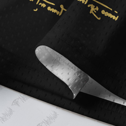 Chest Ahead Mesh Jersey