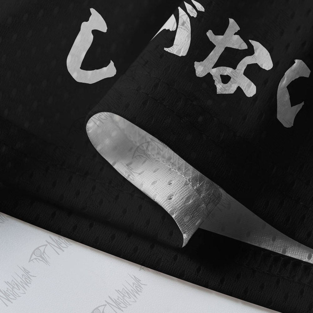 It is What it is Mesh Jersey