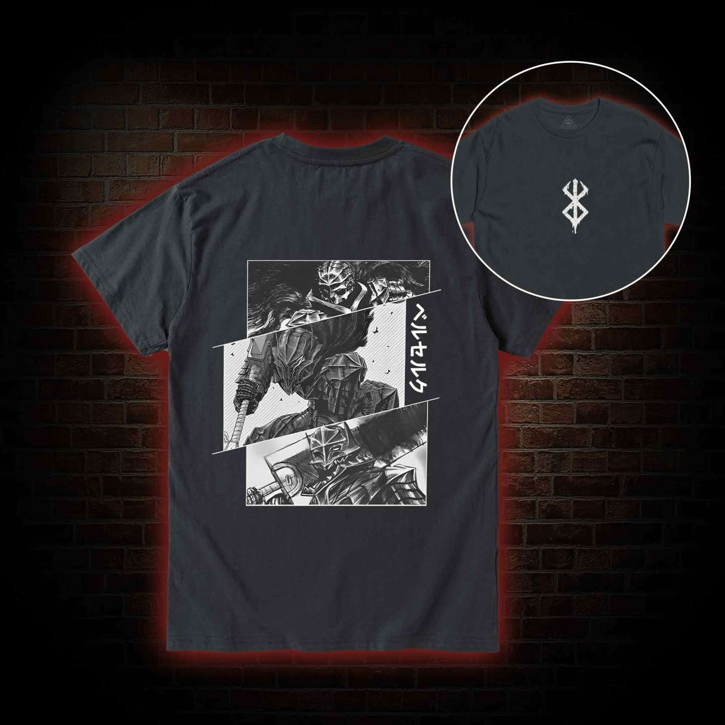 Black Swordsman Back Print T-Shirt