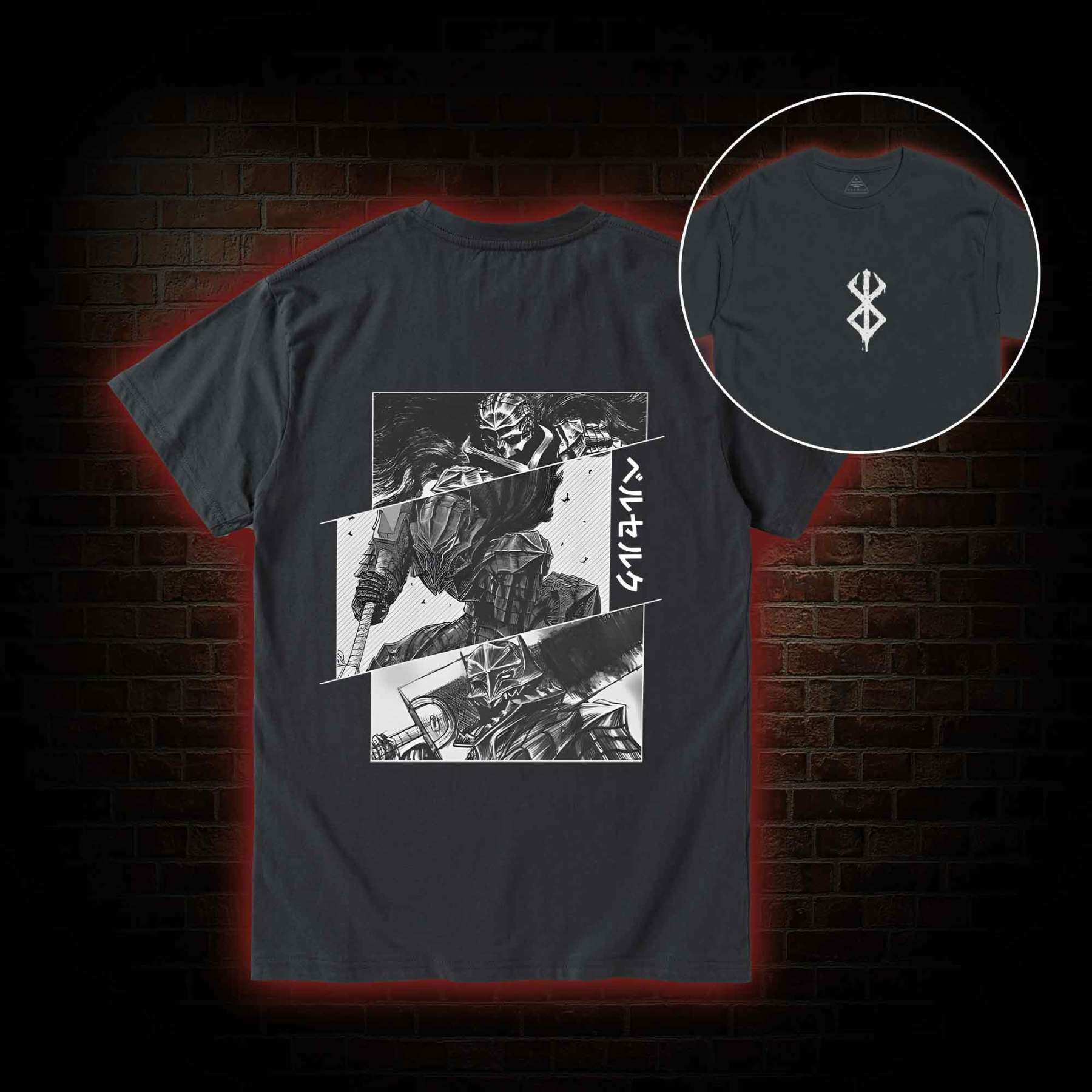 Black Swordsman Back Print T-Shirt