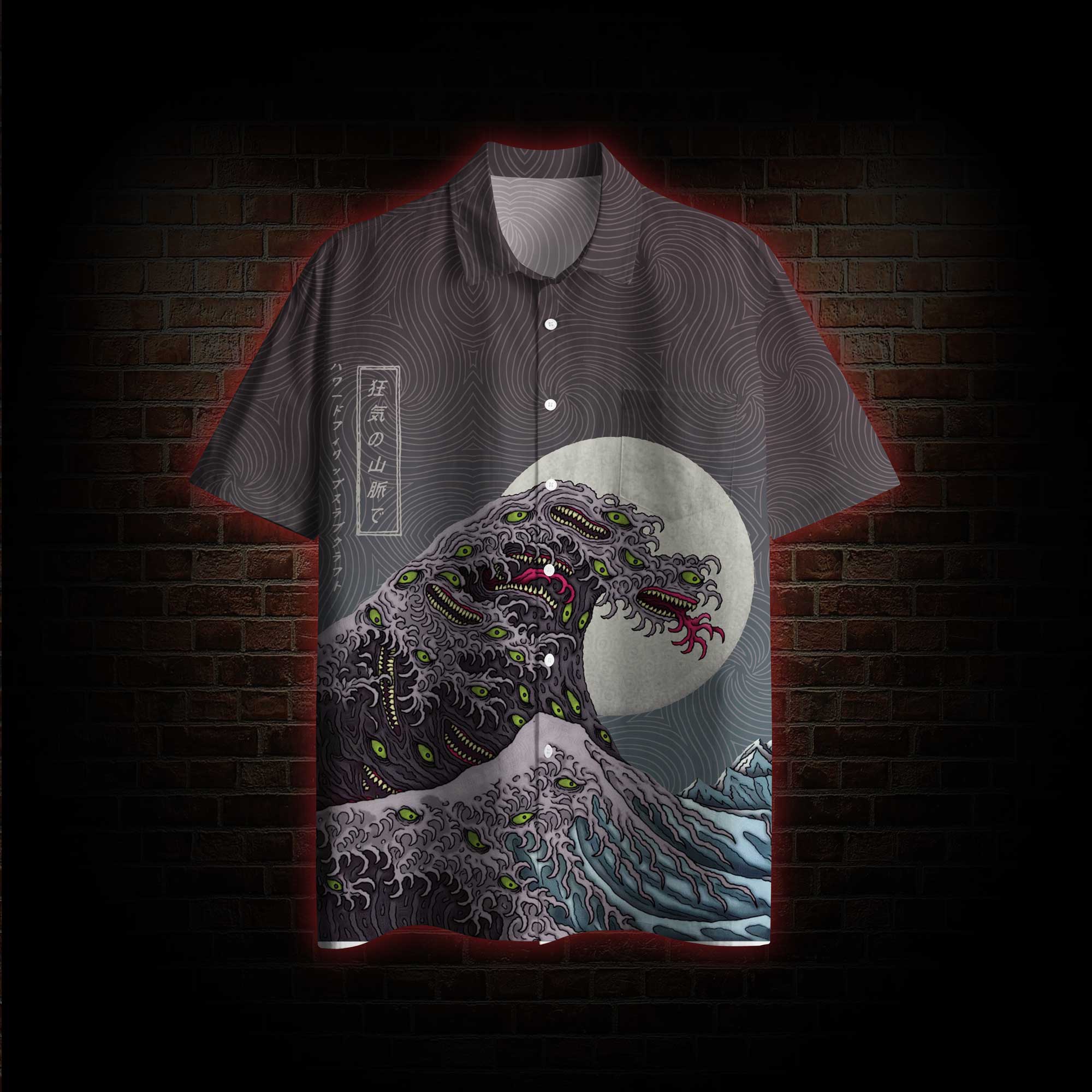 The Great Shoggoth Hawaiian Shirt