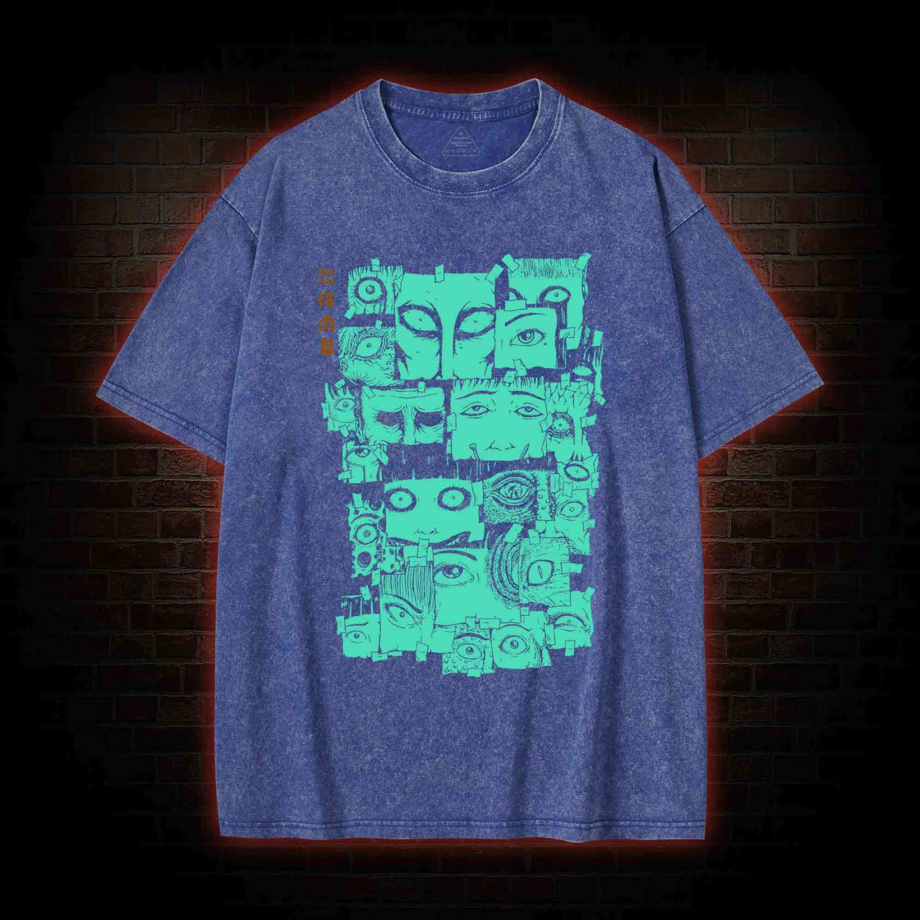 Eyes Of Horror Washed T-shirt