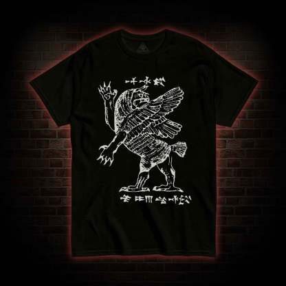 Tiamat T-shirt