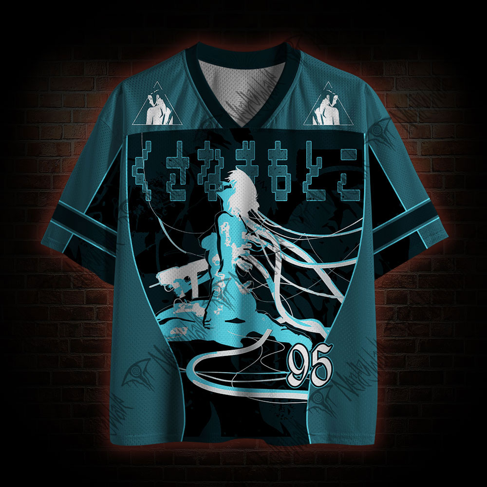 Overspecialize You Breed in Weakness Mesh Jersey