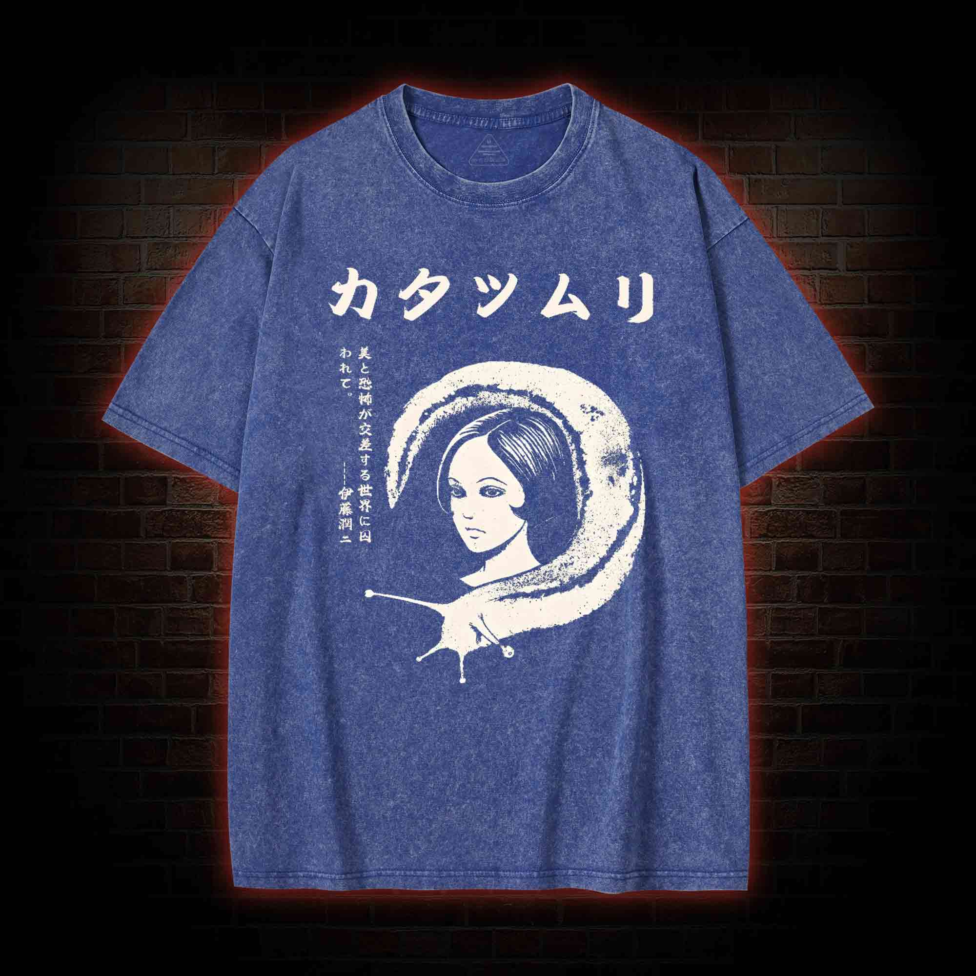 Snail Vintage Washed T-shirt