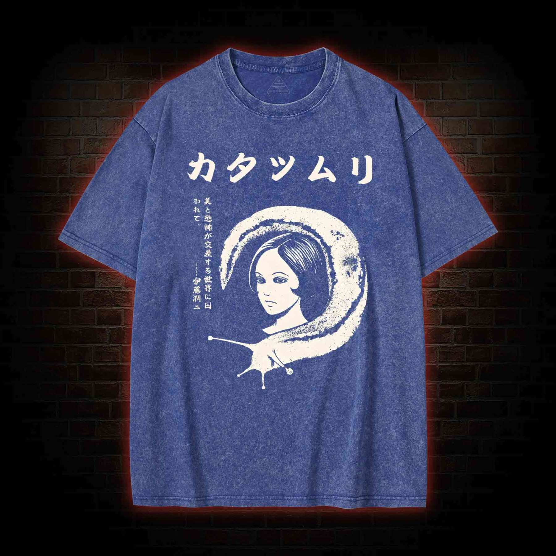 Snail Vintage Washed T-shirt