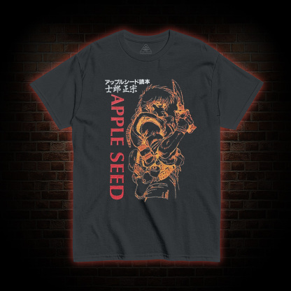 Want To Test My Aim” T-shirt