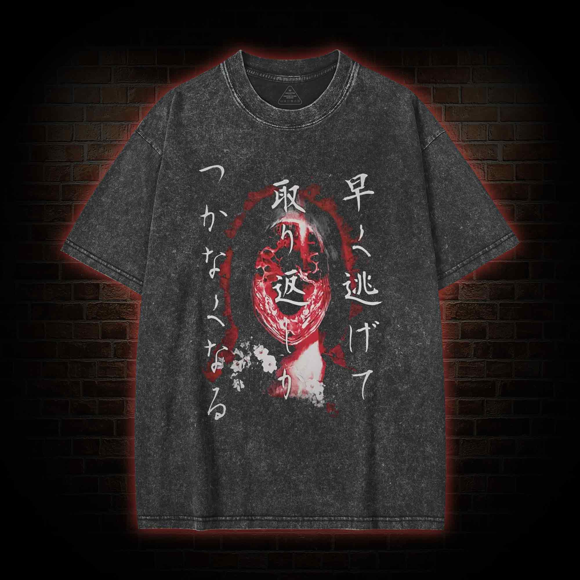 I Just Want to be Myself Washed T-shirt