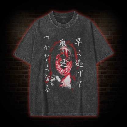 I Just Want to be Myself Washed T-shirt