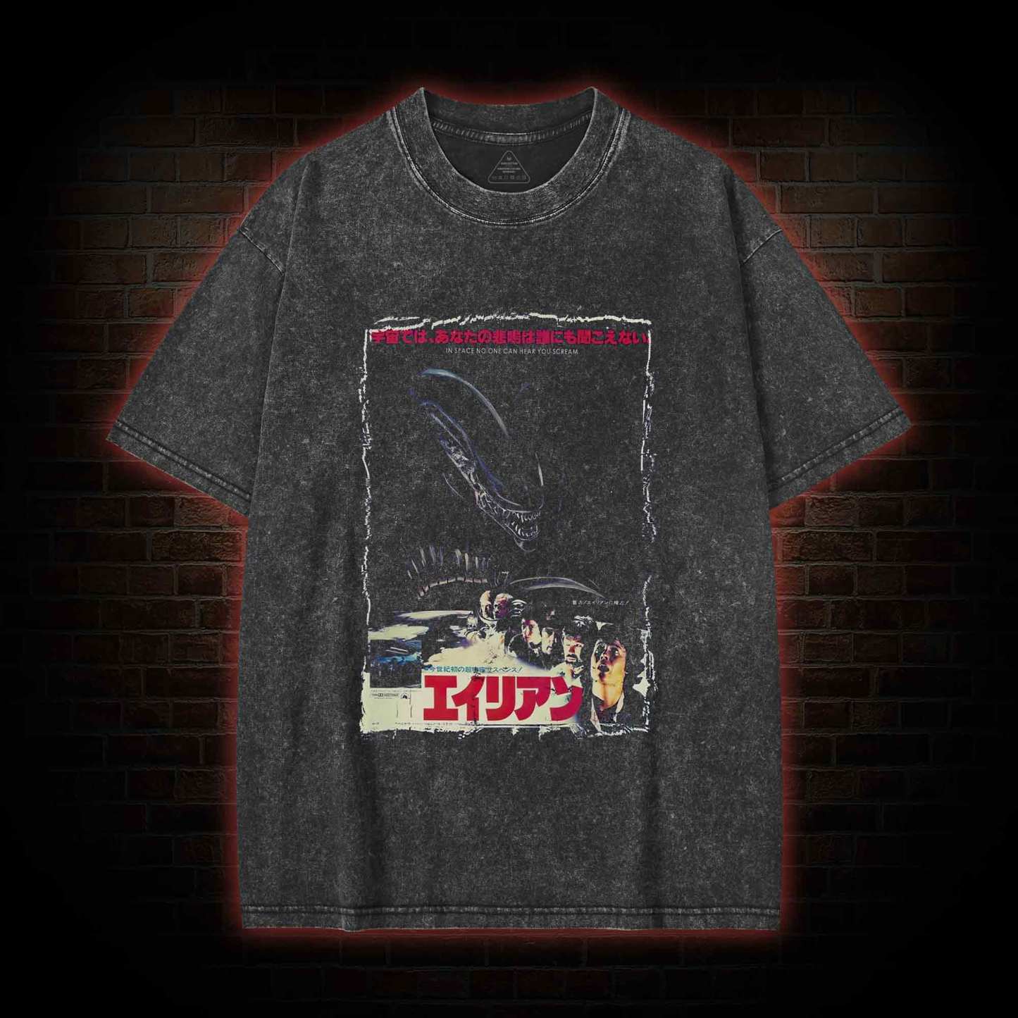 Alien No One Can Hear You Scream Washed T-shirt
