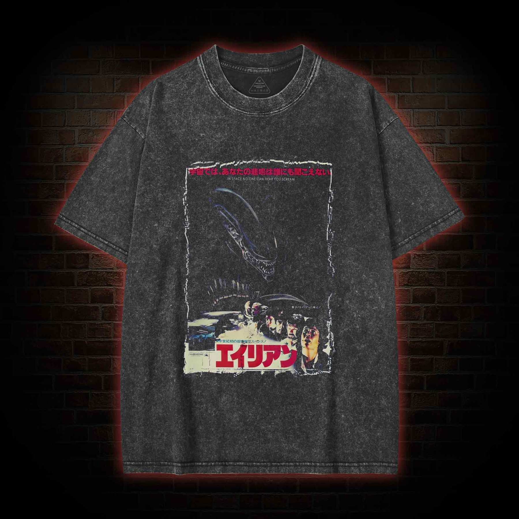 Alien No One Can Hear You Scream Washed T-shirt