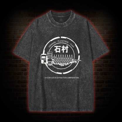 The Ishimura Washed T-shirt