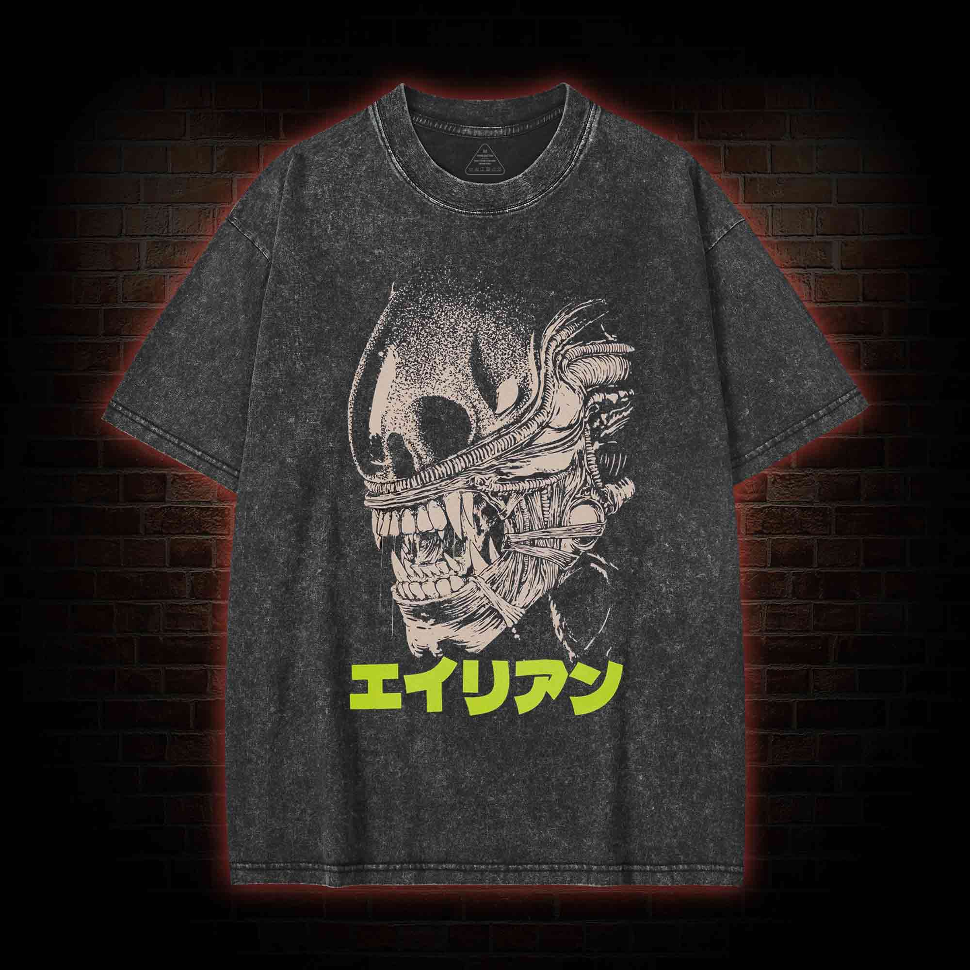 Alien Sci-fi Horror Washed T-shirt