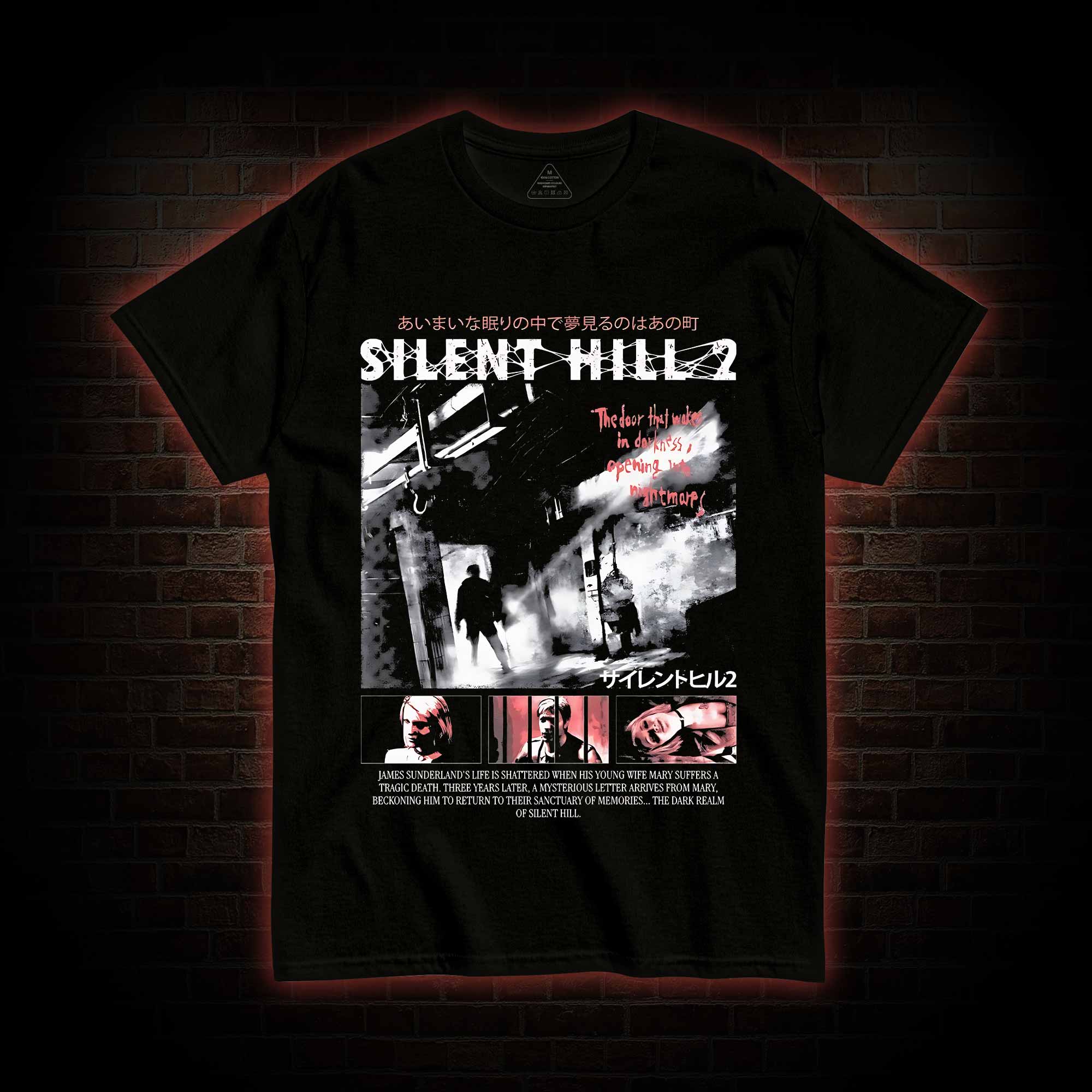 The Door that Wakes in Darkness T-shirt