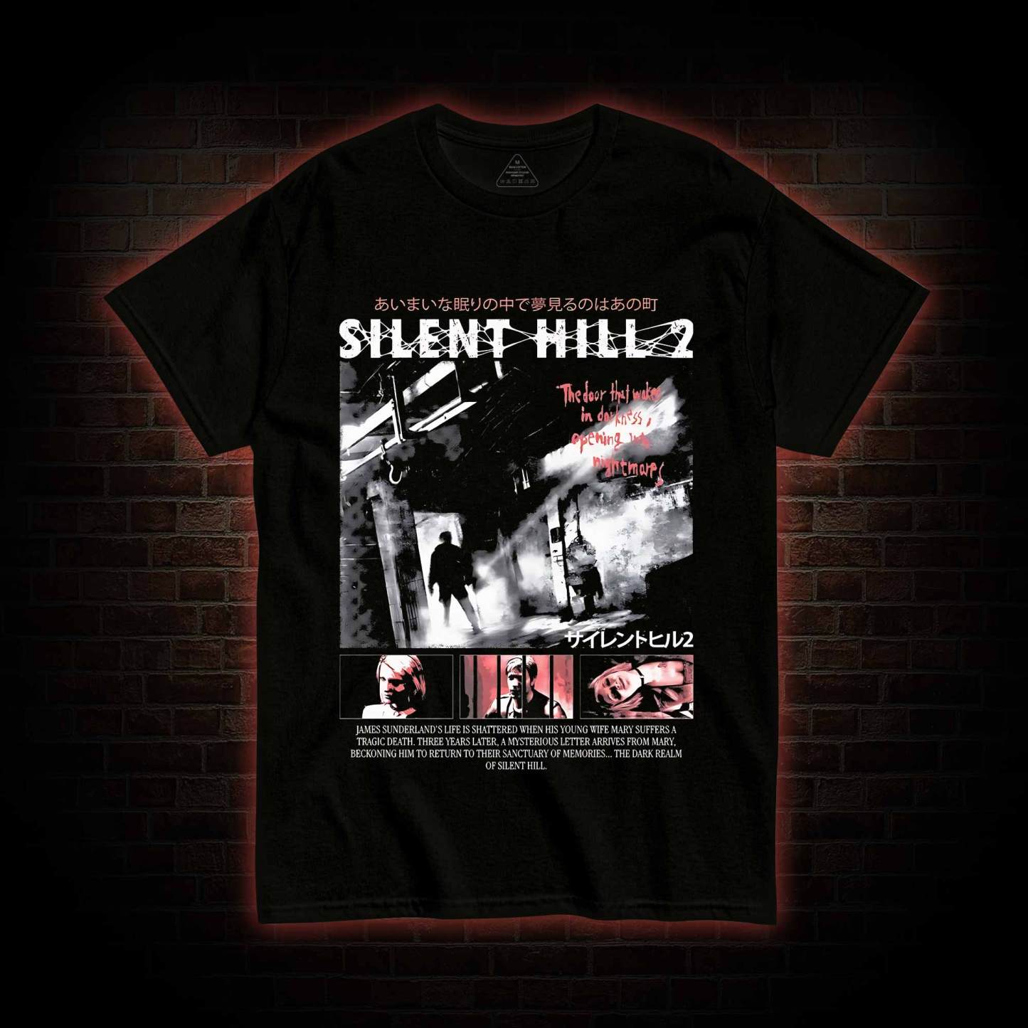 The Door that Wakes in Darkness T-shirt