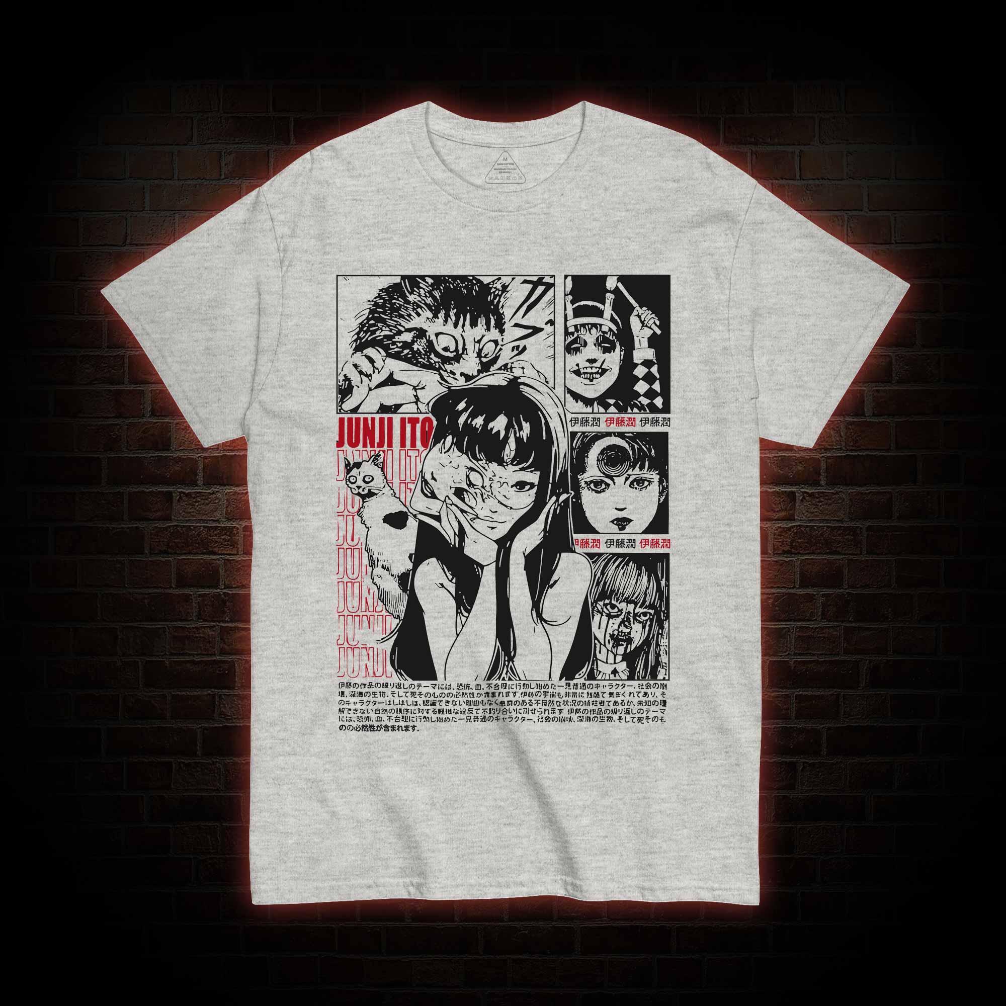 Why don't You Love Me T-shirt